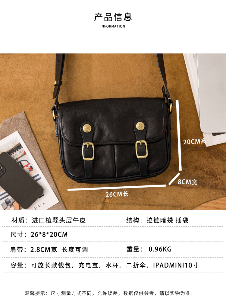 アウトドアカジュアル高級本革メンズメッセンジャーバッグヴィン - Vintage Leatherwork のレビューと価格