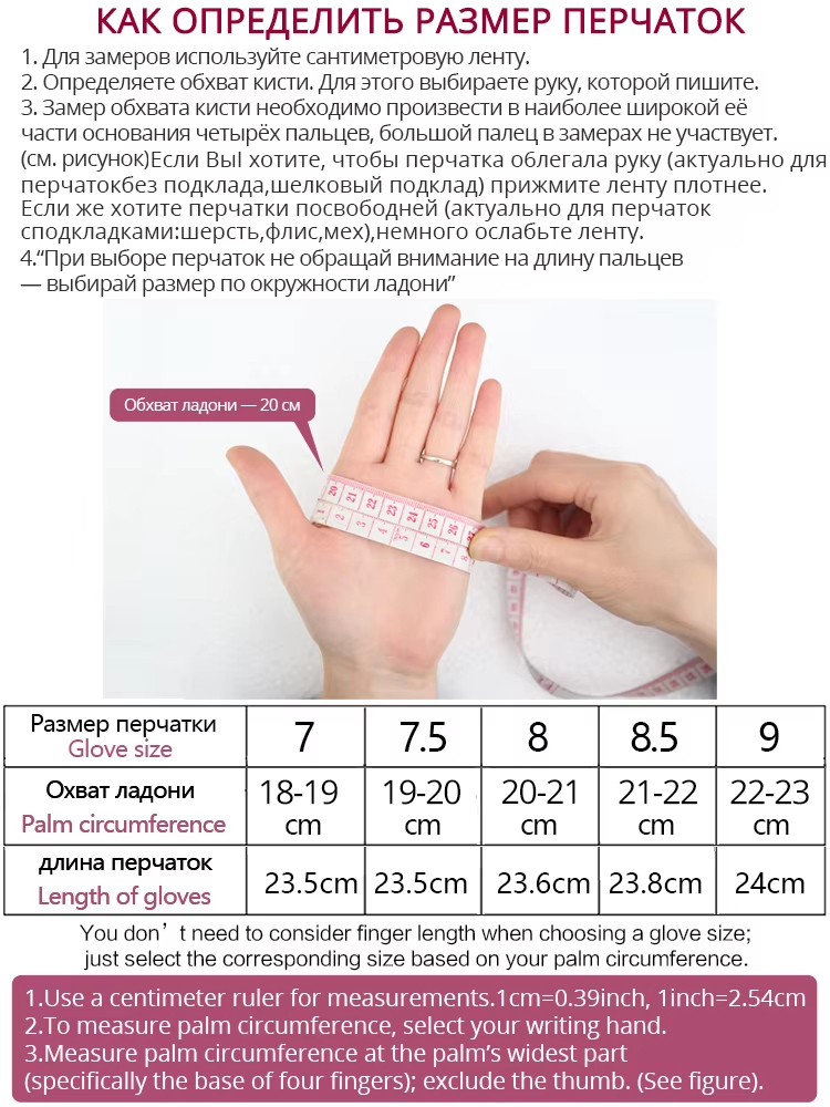 ファッションシンプルで暖かい女性用レザーグローブ、本革女性用 - Leather Work Winter Gloves のレビューと価格