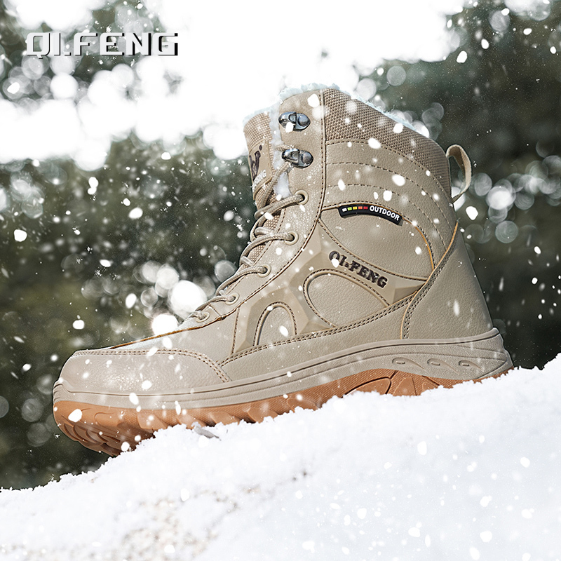 男性と女性のための屋外ハイキングブーツ,トレーニングブーツ, - Leatherwork Training のレビューと価格