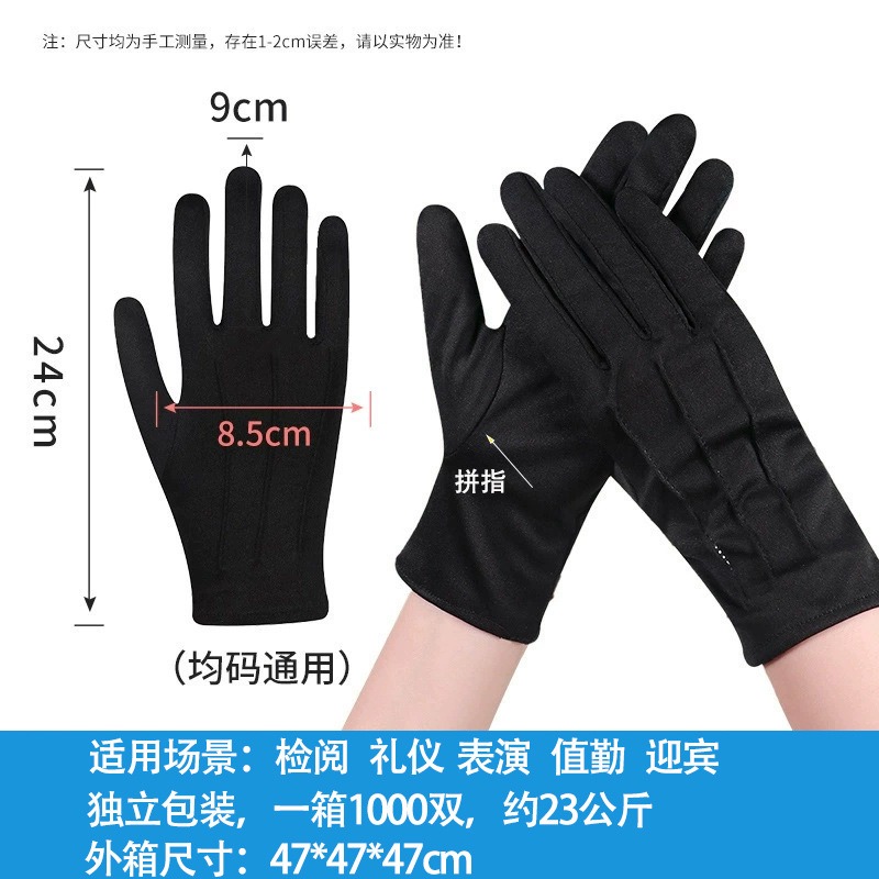 防水性と通気性のある作業用保護手袋、厚手で耐摩耗性のあるラテ - Leatherwork Jobs のレビューと価格